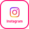 インスタグラム